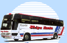 滋賀観光バス
